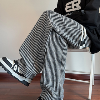 Xaviera | Pantaloni in felpa moderni a righe