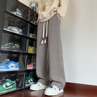 Xaviera | Pantaloni in felpa moderni a righe