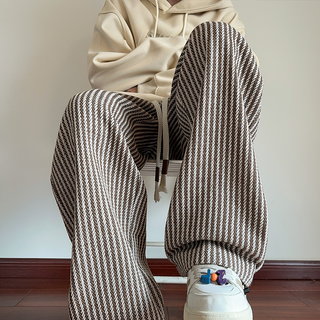 Xaviera | Pantaloni in felpa moderni a righe